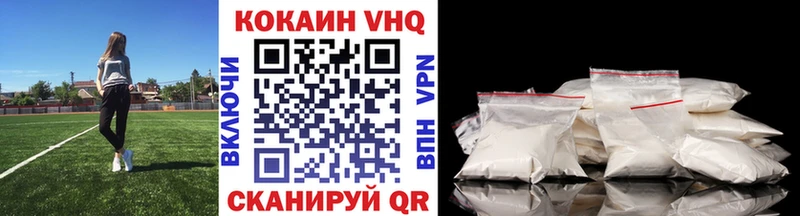 Сколько стоит Кондрово Галлюциногенные грибы  Гашиш  Марихуана  A-PVP 