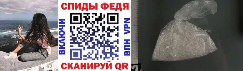 Amphetamine VHQ  hydra сайт  Кондрово 