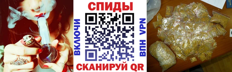 БУТИРАТ бутандиол  даркнет как зайти  Кондрово 