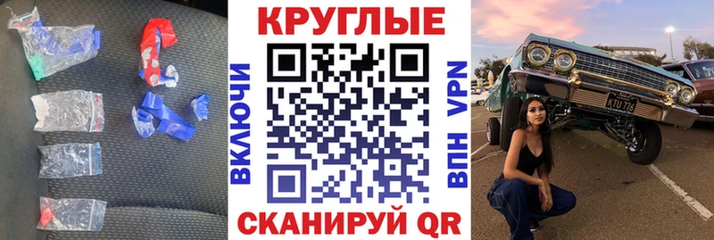 наркота  Кондрово  darknet как зайти  ЭКСТАЗИ диски 
