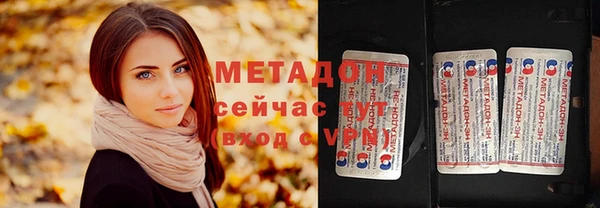 дурь Козловка