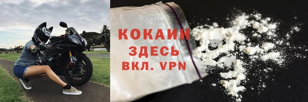 a pvp Краснослободск