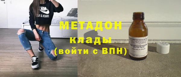 apvp Краснотурьинск