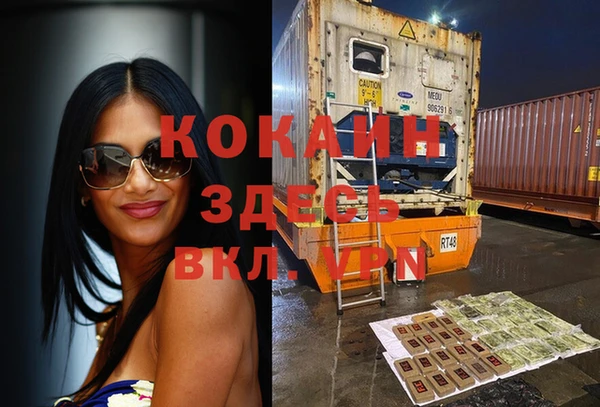 a pvp Краснослободск