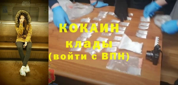 jwh Кулебаки