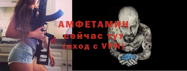 спайс Кукмор