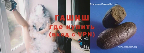 a pvp Краснослободск