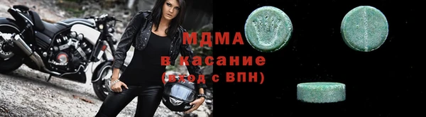 марихуана Аксай