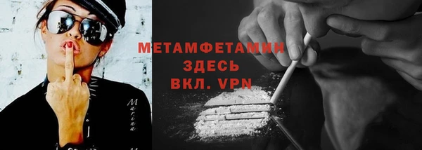 apvp Краснотурьинск