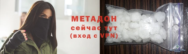 a pvp Краснослободск