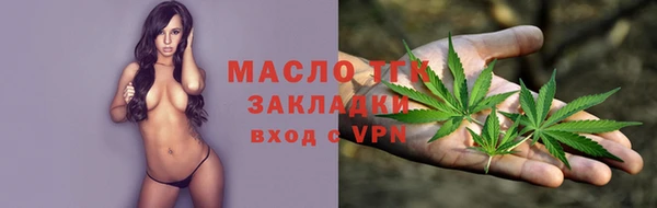 a pvp Краснослободск