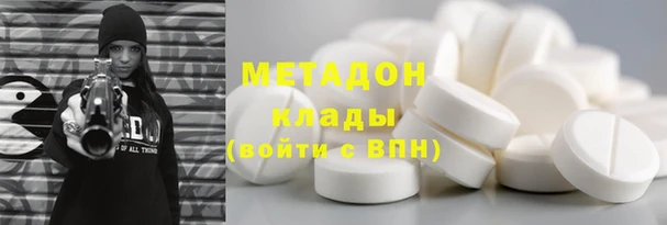 jwh Кулебаки