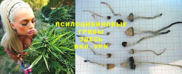 jwh Кулебаки