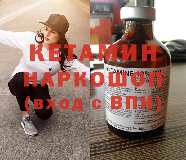 a pvp Краснослободск