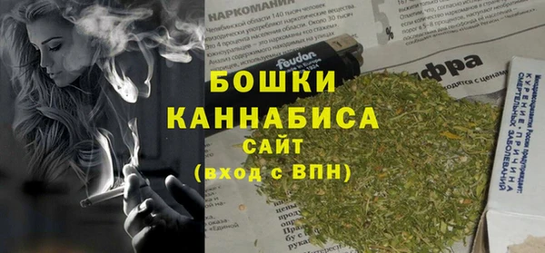 apvp Краснотурьинск