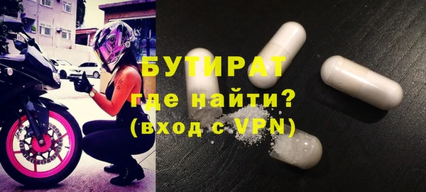 a pvp Краснослободск