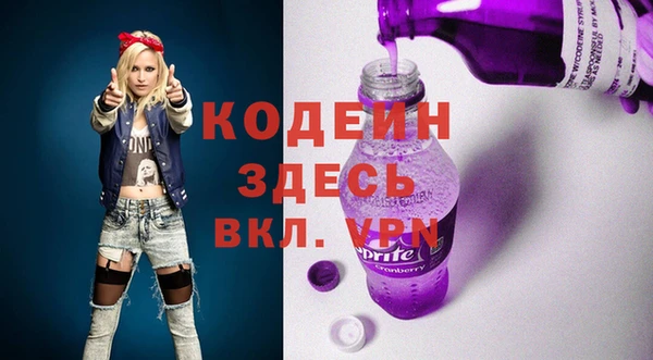 apvp Краснотурьинск