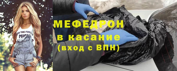 apvp Краснотурьинск