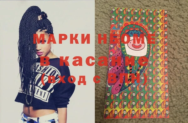 apvp Краснотурьинск