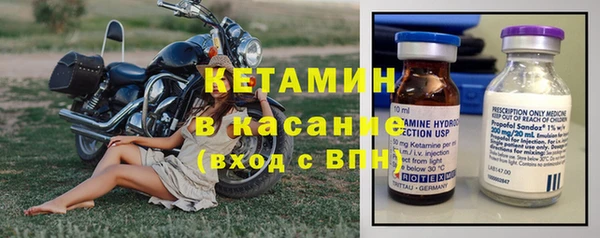 спайс Кукмор