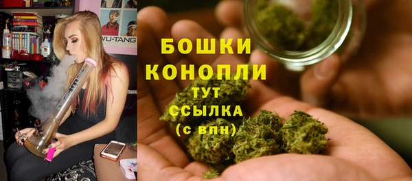 apvp Краснотурьинск