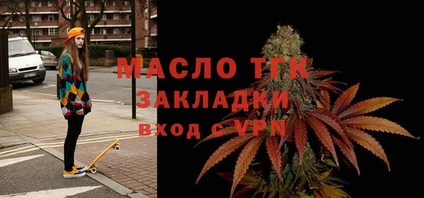спайс Кукмор
