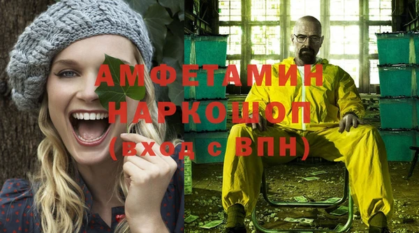 скорость Алапаевск