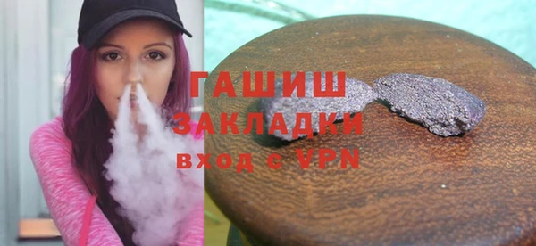 apvp Краснотурьинск