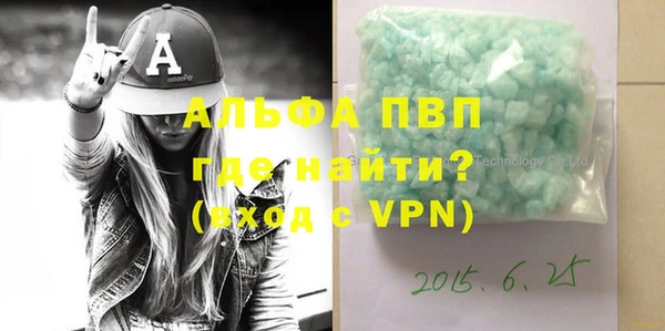 a pvp Краснослободск
