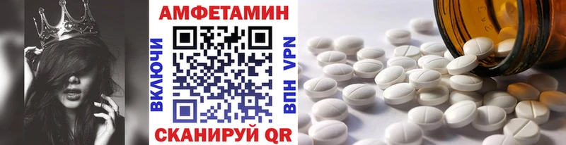 darknet как зайти  блэк спрут   Кондрово  Первитин винт 