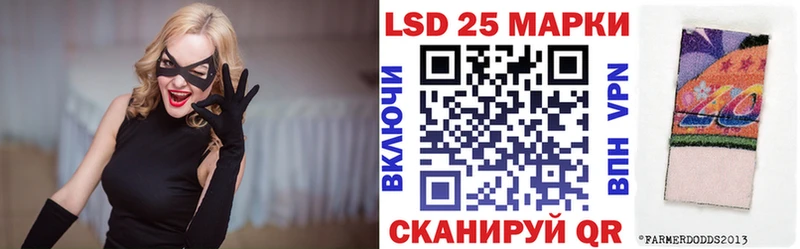 OMG как войти  Кондрово  Марки N-bome 1500мкг 