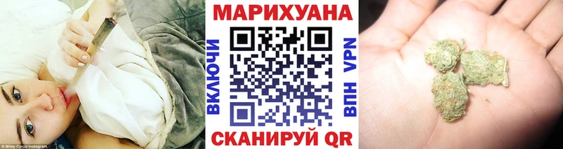 цены наркотик  Кондрово  Марихуана SATIVA & INDICA 